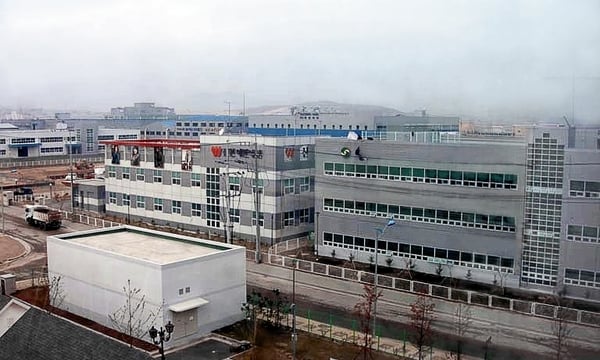 The First Lee-Trump Summit: Addressing the North Korea Issue