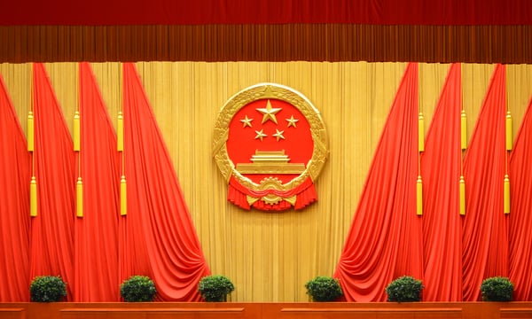 Understanding China’s Controversy Over Sealing Petty Offense Records