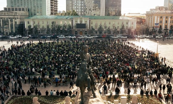 Mongolia’s Government Transition: Democracy in Action or Foreign Interference?