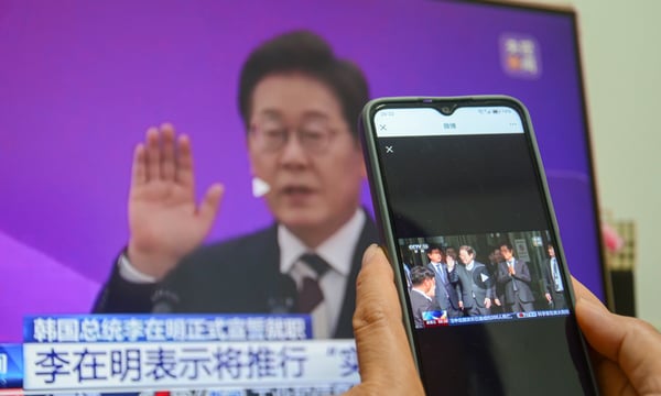 South Korea’s New Government