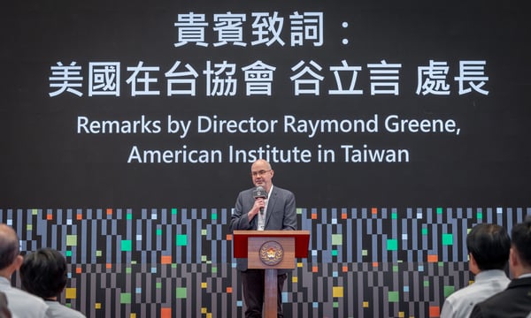 The Most Important US Roles on Taiwan Don’t Require Senate Confirmation
