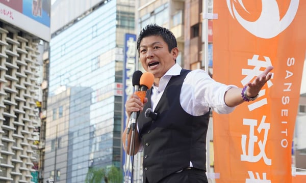 The LDP Bears Responsibility for Japan’s Populist Surge