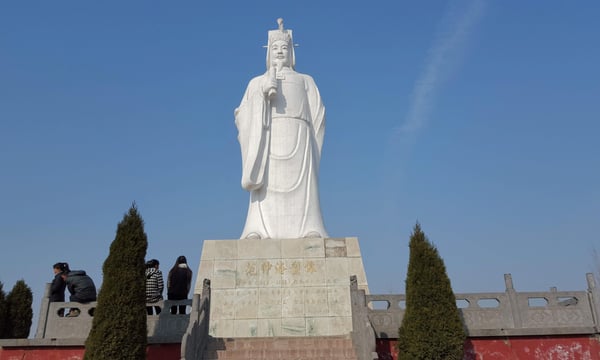 Erasing Confucian Cosmology: How Harmony Lost Its Soul