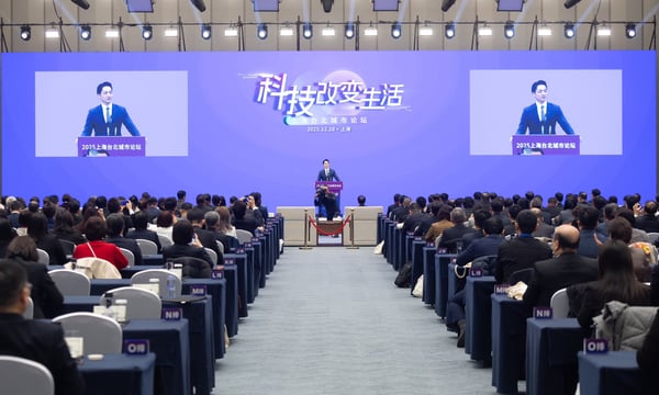 Why China Is Not Betting on Its Relationship With the Kuomintang