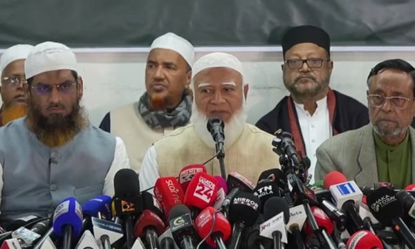 Bangladesh Jamaat-e-Islami Draws NCP and LDP Into an Islamist Alliance