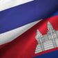 Does Cambodia Really Want to Take Its Disputes With Thailand to the ICJ?