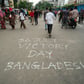 One Year After Sheikh Hasina’s Fall: How Is Bangladesh Holding Up?