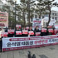 Gi-Wook Shin on South Korea&#8217;s Political Maelstrom
