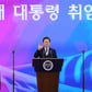 What President Lee Jae-myung Means for Northeast Asian Security